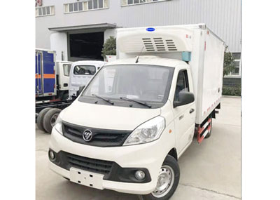 K-260S Truck Refrigeration Units Export to Malaysia - KingClima